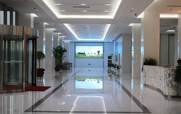 Reception Area