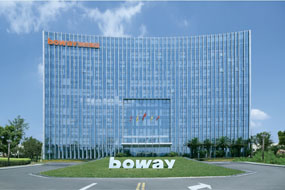Boway Introduction