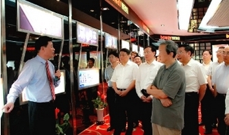 The company organizes the manufacturing division to visit the exchange study