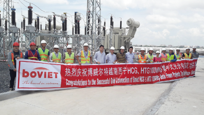 Boviet Vietnam PV Power Station Successfully Connected