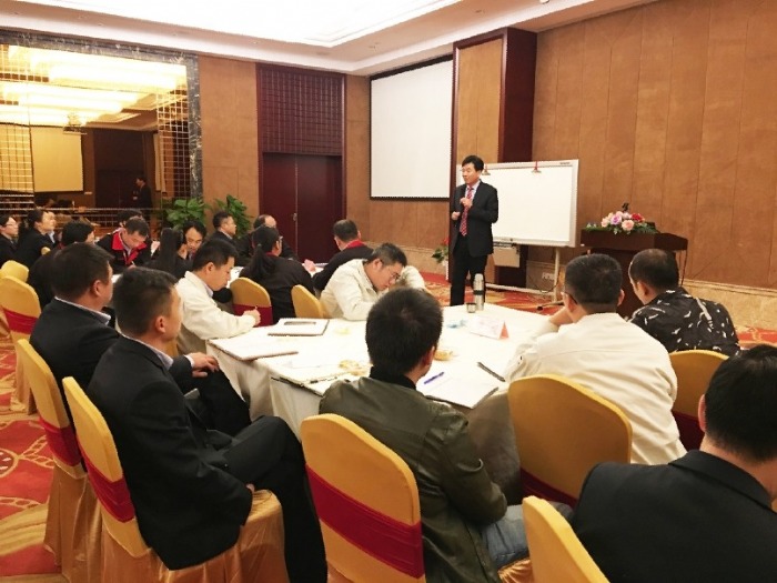 Boway Organizes MES Projext Case Sharing Session